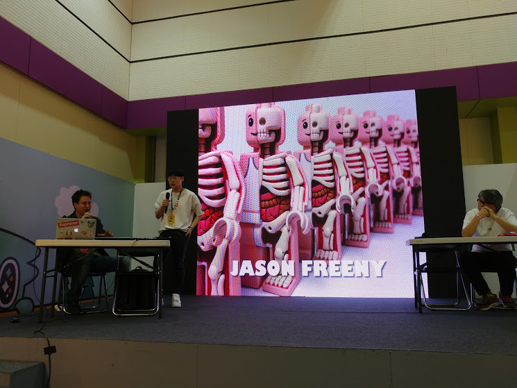 아트토이컬쳐2018