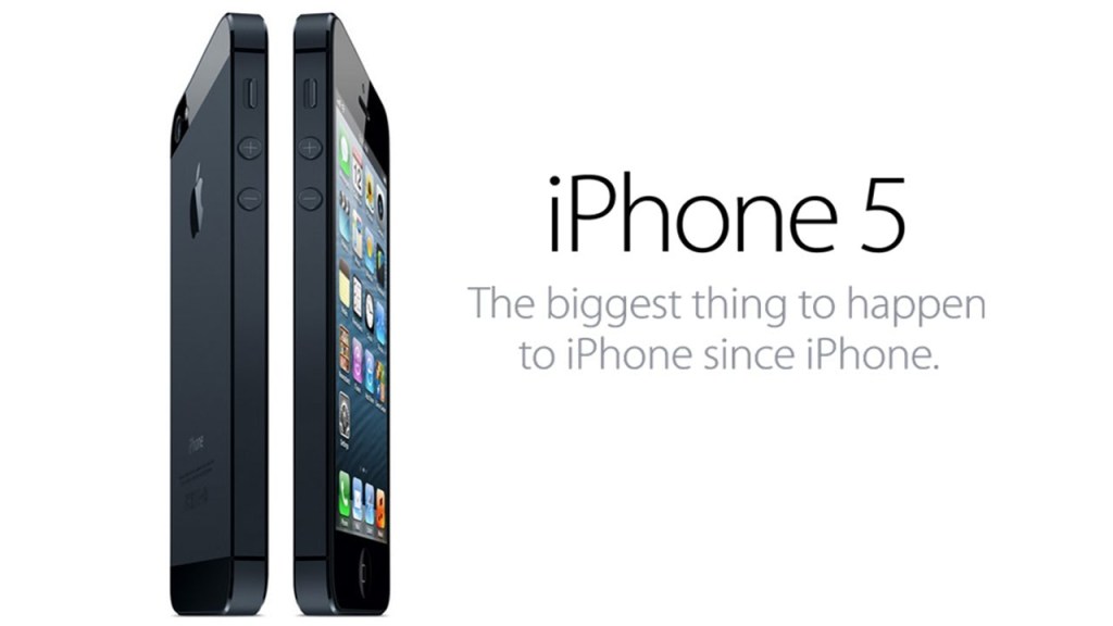 iPhone5 발표