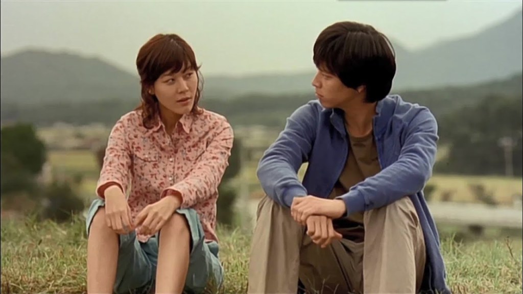 그녀를 믿지 마세요