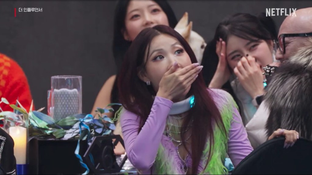 더 인플루언서, 이사배